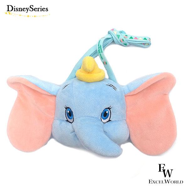 ダンボ コインケース パスケース 東京ディズニーリゾート限定 エクセルワールド プレゼントにも ディズニーグッズ 最大61 オフ