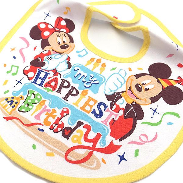ミッキー ミニー ベビースタイ ハッピーバースデー ベビーグッズ 東京ディズニーリゾート限定 エクセルワールド プレゼントにも ディズニーグッズ エクセルワールド 通販 Yahoo ショッピング
