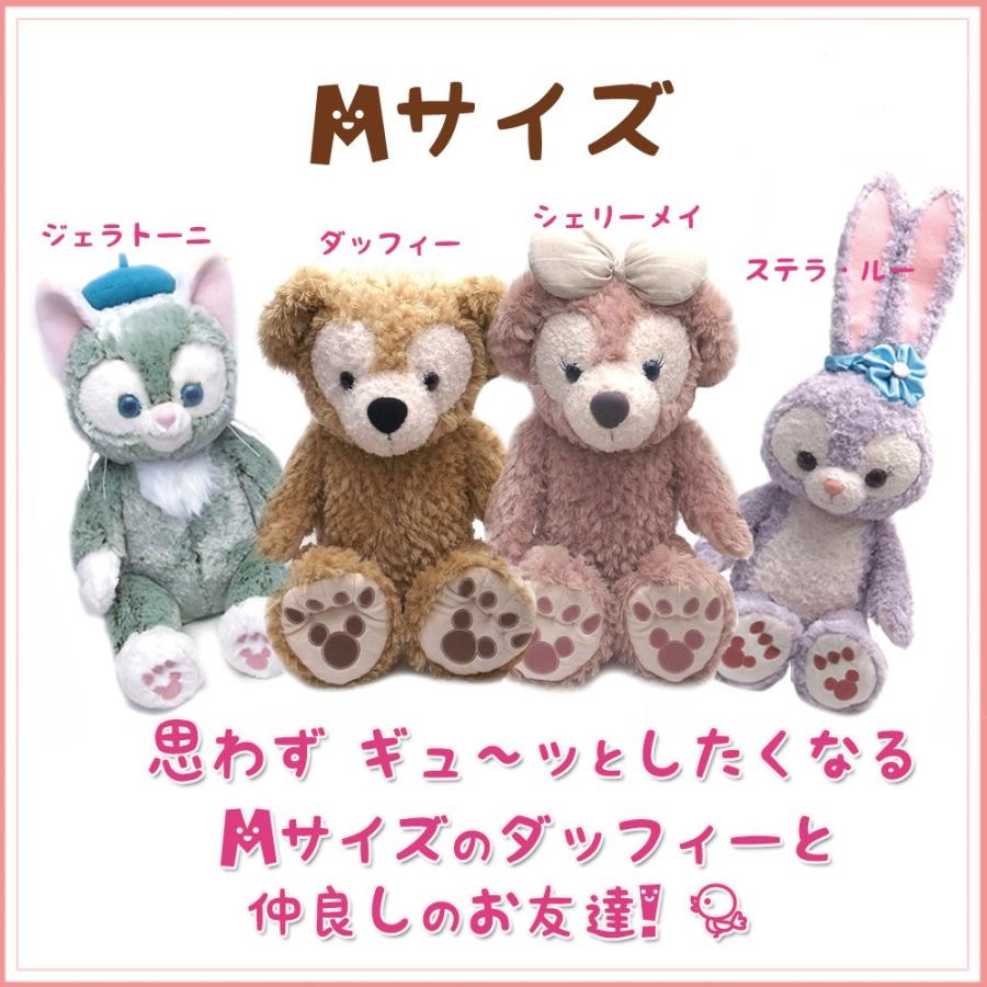Disney ダッフィー&シェリーメイ&ステラルー Mサイズ Disney ダッフィー&シェリーメイ&ステラルー Mサイズ