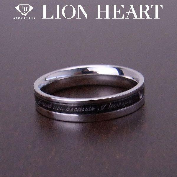 LION HEART ライオンハート ペアリング メンズ 04R125SM エクセルワールド アクセサリー ブランド プレゼントにも｜excelworld