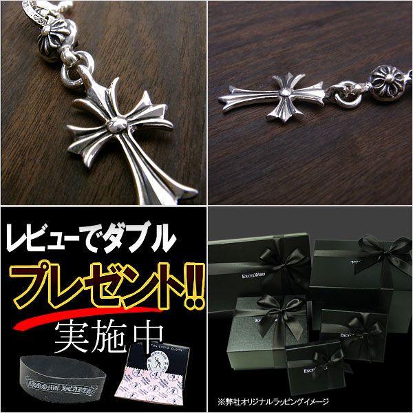 クロムハーツ ネックレス 1ボール CHROME HEARTS 1BALL タイニー CHクロス メンズ ブランド おしゃれ かっこいいアクセサリー｜excelworld｜03