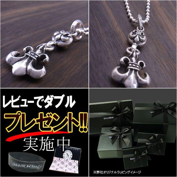 CHROME HEARTS クロムハーツ ネックレス 1ボール タイニー BS CHROME HEARTS クロムハーツ ネックレス 1ボール タイニー BS