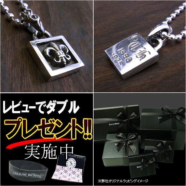CHROME HEARTS クロムハーツ ネックレス フレーム BSフレア CHROME HEARTS クロムハーツ ネックレス フレーム BSフレア