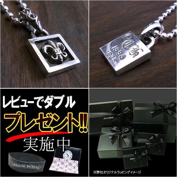 クロムハーツ ネックレス CHROME HEARTS フレーム BSフレア チャーム メンズ ブランド プレゼントにも｜excelworld｜03