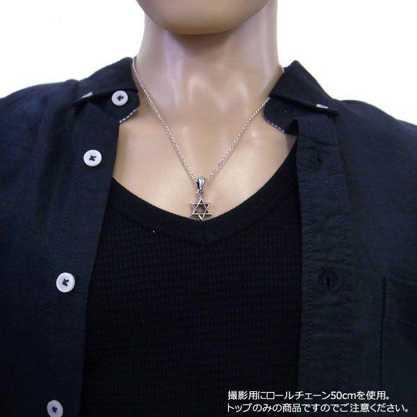 CHROME HEARTS クロムハーツ ネックレス スターオブダビデ CHROME HEARTS クロムハーツ ネックレス スターオブダビデ