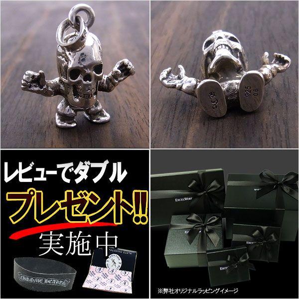 CHROME HEARTS クロムハーツ ネックレス フォティ ハリス CHROME HEARTS クロムハーツ ネックレス フォティ ハリス