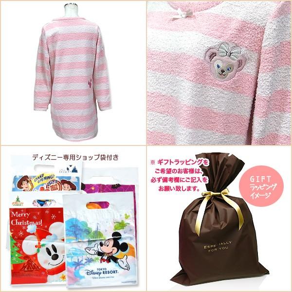Disney シェリーメイ ルームウェア パジャマ Mサイズ シーズン Disney シェリーメイ ルームウェア パジャマ Mサイズ シーズン