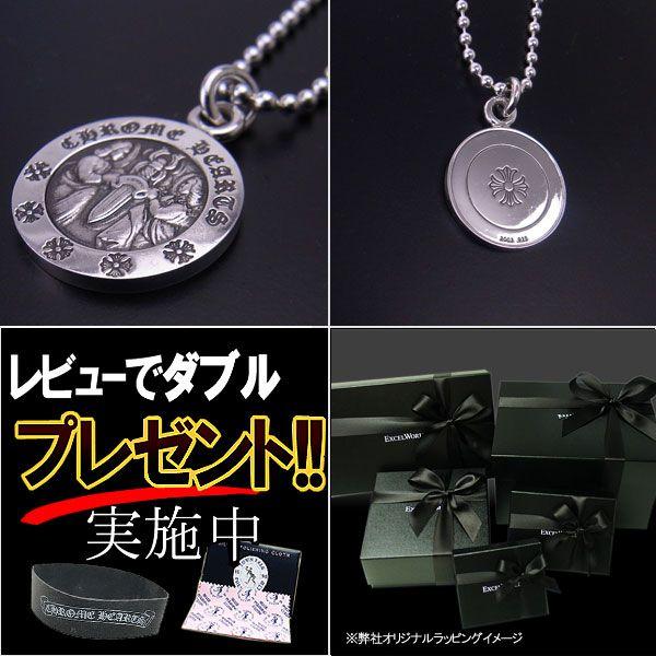 クロムハーツ ネックレス CHROME HEARTS エンジェルメダル CHプラス チャーム アクセサリー ブランド プレゼントにも｜excelworld｜02