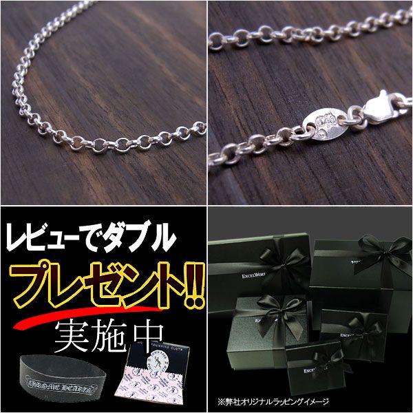CHROME HEARTS クロムハーツ ネックレス ネックチェーン ロール CHROME HEARTS クロムハーツ ネックレス ネックチェーン ロール