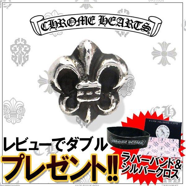 クロムハーツ メンズアクセサリー ピアス Hearts Chrome Hearts Bsフレア スタッド メンズ ブランド プレゼントにも