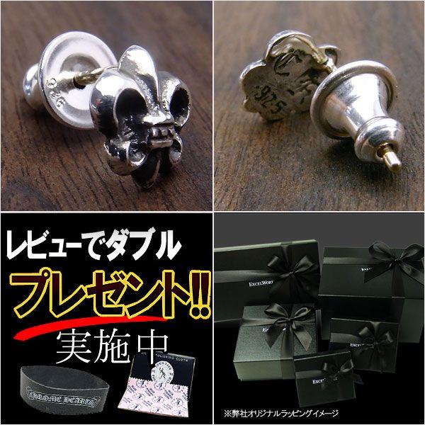 CHROME HEARTS クロムハーツ ピアス BSフレア スタッド メンズ CHROME HEARTS クロムハーツ ピアス BSフレア スタッド メンズ