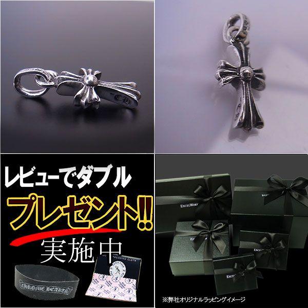 CHROME HEARTS クロムハーツ ネックレス ベビーファット CH CHROME HEARTS クロムハーツ ネックレス ベビーファット CH