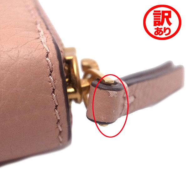 訳あり】トリーバーチ 財布 TORY BURCH アウトレット 長財布 141004