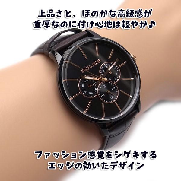 新作グッ 【新品】タグ付き ポリス POLICE 腕時計 PL.14999JSB/02 