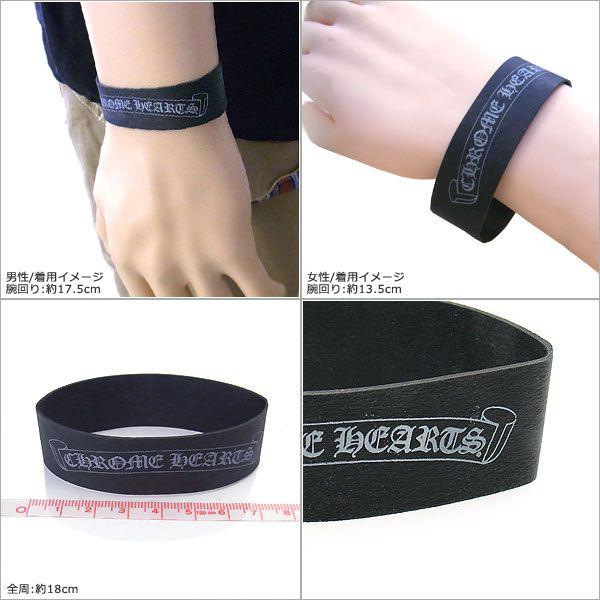 CHROME HEARTS+ セメタリー クロス リスト バンド 2個付き CHROME HEARTS+ セメタリー クロス リスト バンド 2個付き