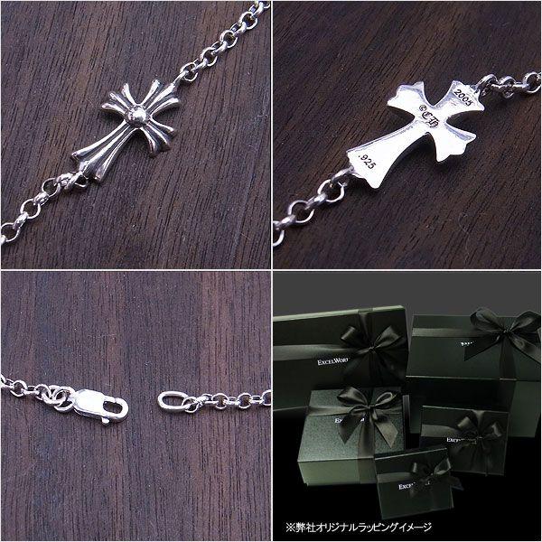 CHROME HEARTS クロムハーツ ブレスレット ベビーファット CHROME HEARTS クロムハーツ ブレスレット ベビーファット
