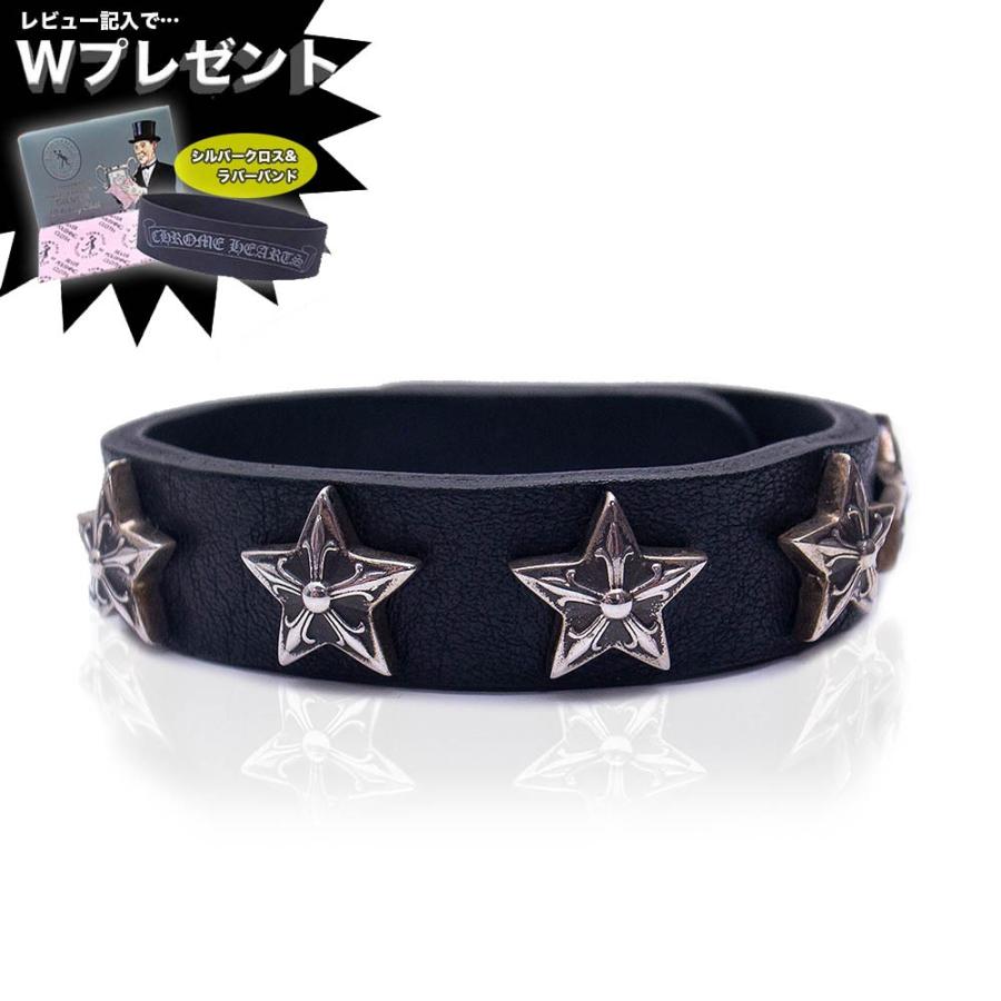 CHROME HEARTS クロムハーツ ブレスレット スター 2ボタン2 CHROME HEARTS クロムハーツ ブレスレット スター 2ボタン2