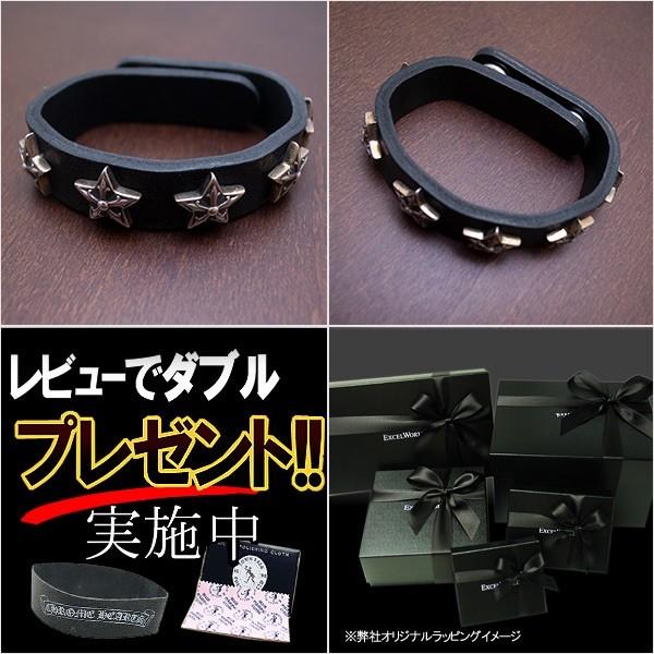 CHROME HEARTS クロムハーツ ブレスレット スター 2ボタン2 CHROME HEARTS クロムハーツ ブレスレット スター 2ボタン2