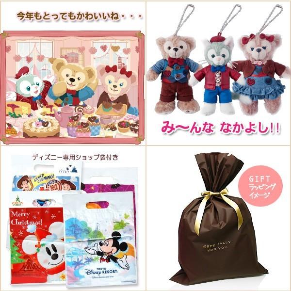 即出荷 スウィート 16 ジェラトーニ ぬいぐるみバッジ ぬいば 東京ディズニーシー限定 ダッフィーグッズ 16sweet B J Materialworldblog Com