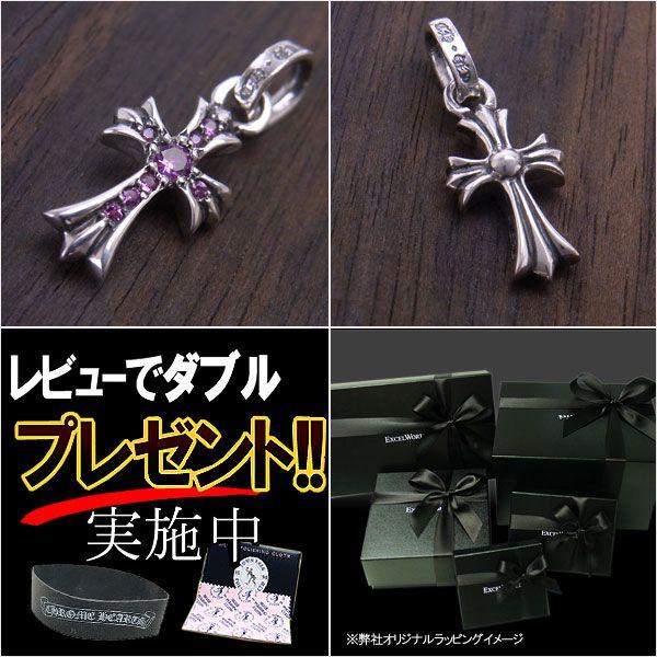 CHROME HEARTS クロムハーツ ネックレス ベビーファット CH CHROME HEARTS クロムハーツ ネックレス ベビーファット CH
