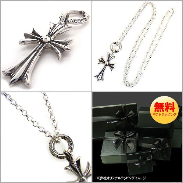 CHROME HEARTS クロムハーツ ネックレス ロールチェーン 20 CHROME HEARTS クロムハーツ ネックレス ロールチェーン 20
