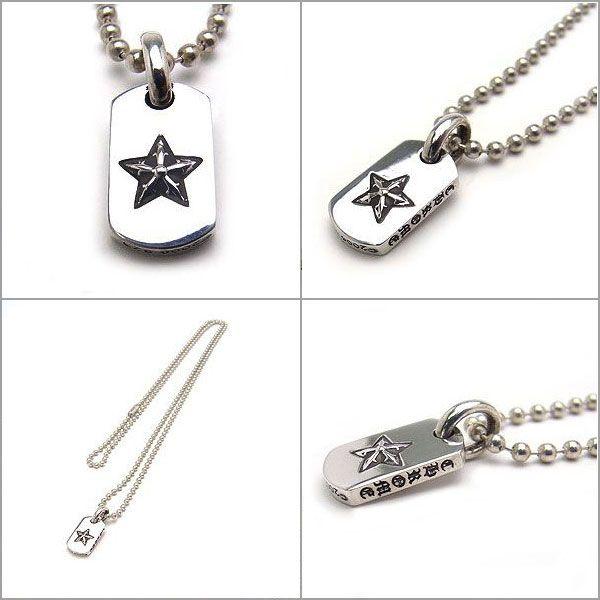 CHROME HEARTS クロムハーツ ネックレス ドッグタグ タイニー CHROME HEARTS クロムハーツ ネックレス ドッグタグ タイニー