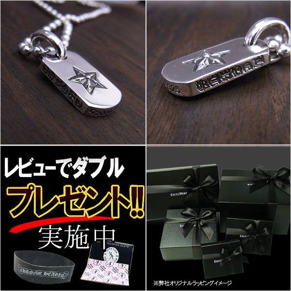 CHROME HEARTS クロムハーツ ネックレス ドッグタグ タイニー CHROME HEARTS クロムハーツ ネックレス ドッグタグ タイニー