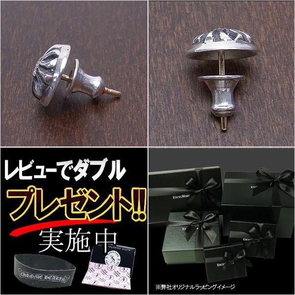 CHROME HEARTS クロムハーツ ピアス クロスボール スタッド CHROME HEARTS クロムハーツ ピアス クロスボール スタッド