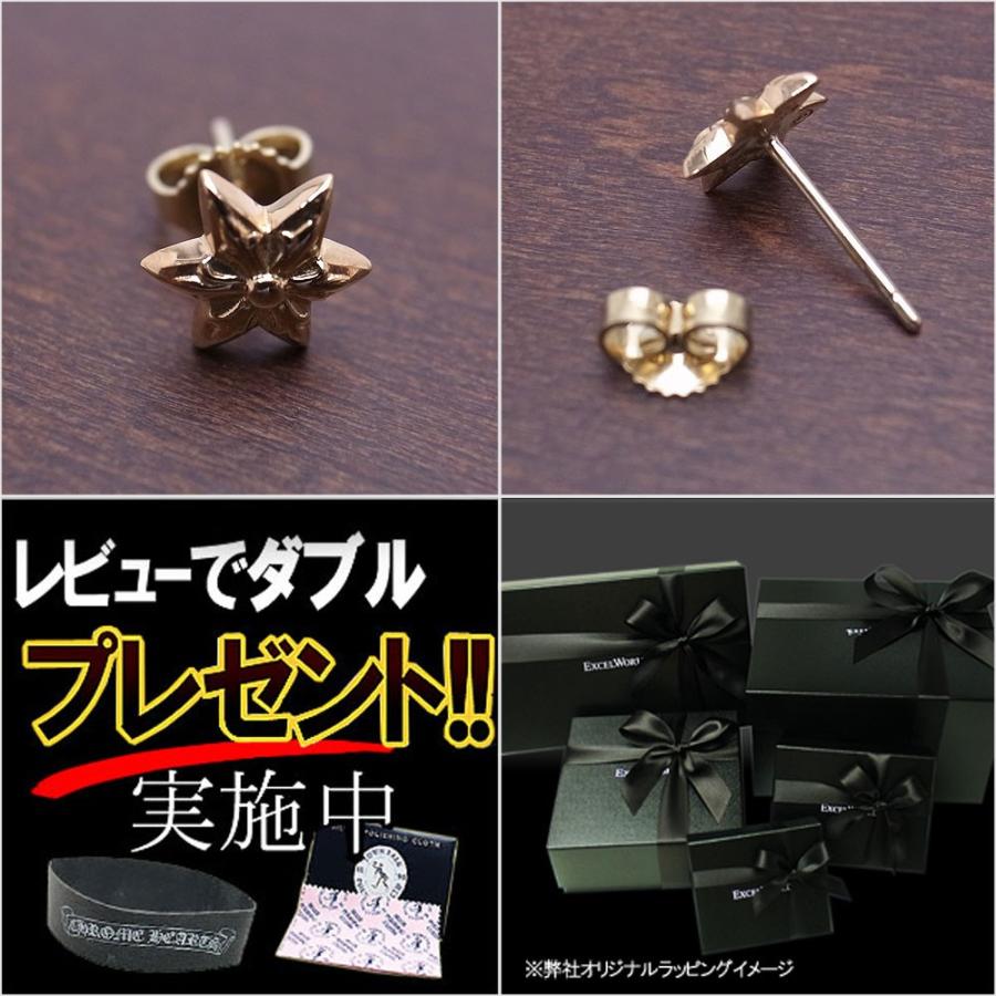 CHROME HEARTS クロムハーツ ピアス K22 スタッド スター メンズ CHROME HEARTS クロムハーツ ピアス K22 スタッド スター メンズ