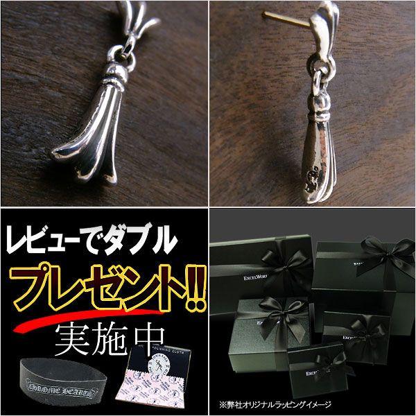 CHROME HEARTS クロムハーツ ピアス ミニ クロステイル リンク CHROME HEARTS クロムハーツ ピアス ミニ クロステイル リンク
