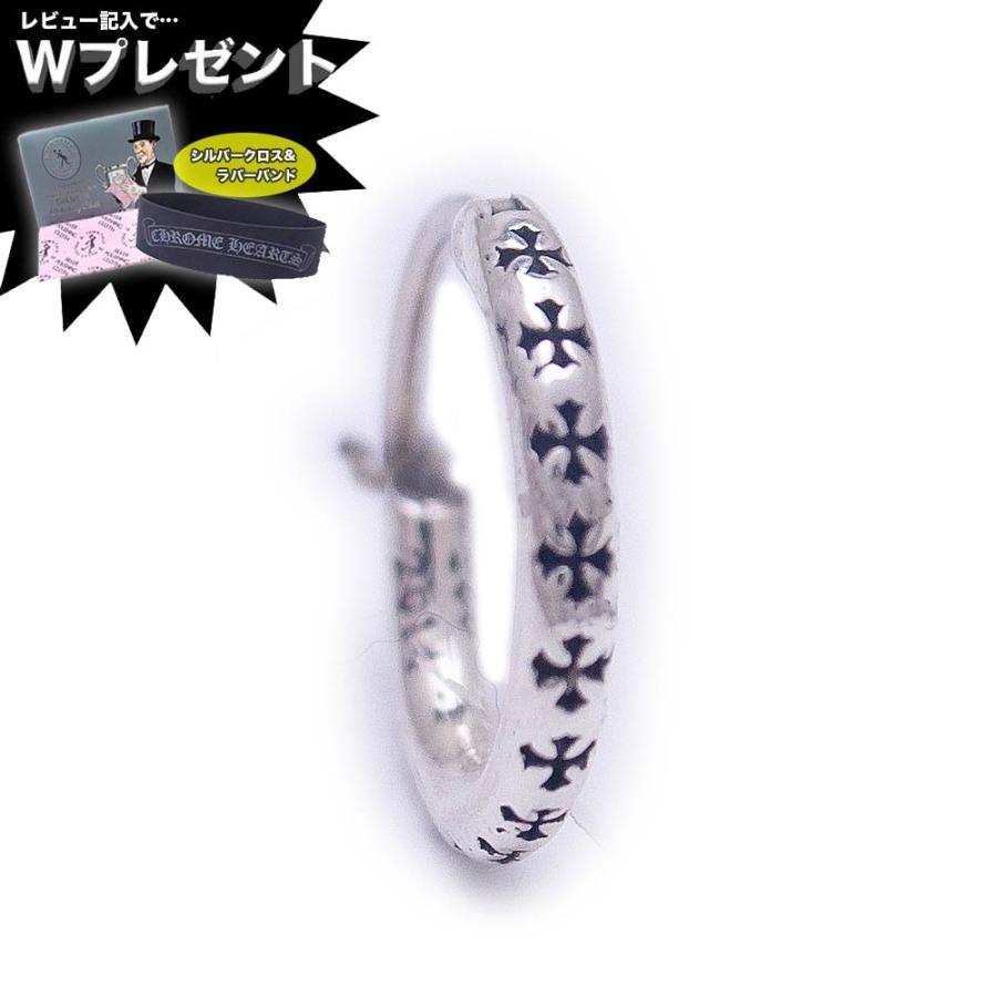 CHROME HEARTS クロムハーツ ピアス フープ TFL スモール CHROME HEARTS クロムハーツ ピアス フープ TFL スモール