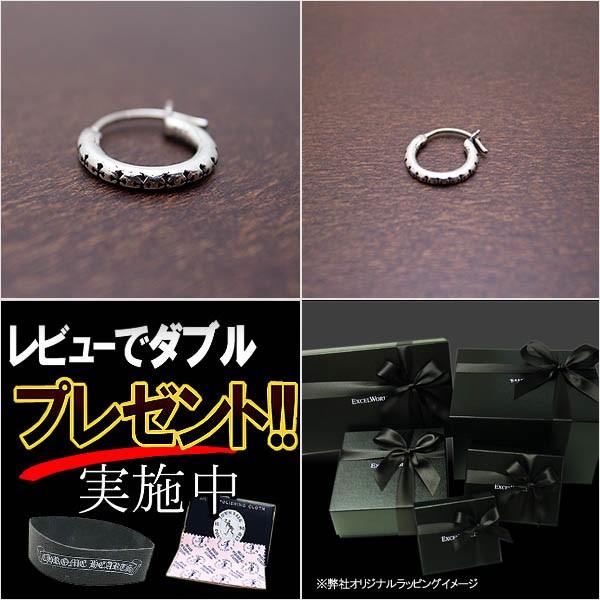CHROME HEARTS クロムハーツ ピアス フープ TFL スモール CHROME HEARTS クロムハーツ ピアス フープ TFL スモール