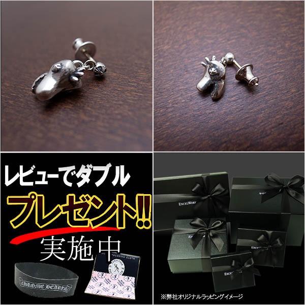 CHROME HEARTS クロムハーツ ピアス ドロップ ダイナソー 恐竜 2 CHROME HEARTS クロムハーツ ピアス ドロップ ダイナソー 恐竜 2