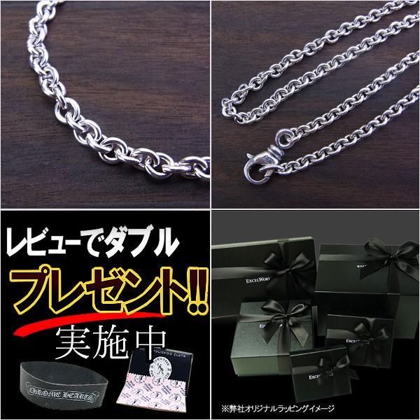 CHROME HEARTS クロムハーツ ネックレス NEチェーン 24インチ CHROME HEARTS クロムハーツ ネックレス NEチェーン 24インチ
