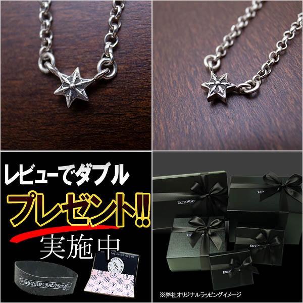 CHROME HEARTS クロムハーツ ネックレス レディース 6ポイント CHROME HEARTS クロムハーツ ネックレス レディース 6ポイント