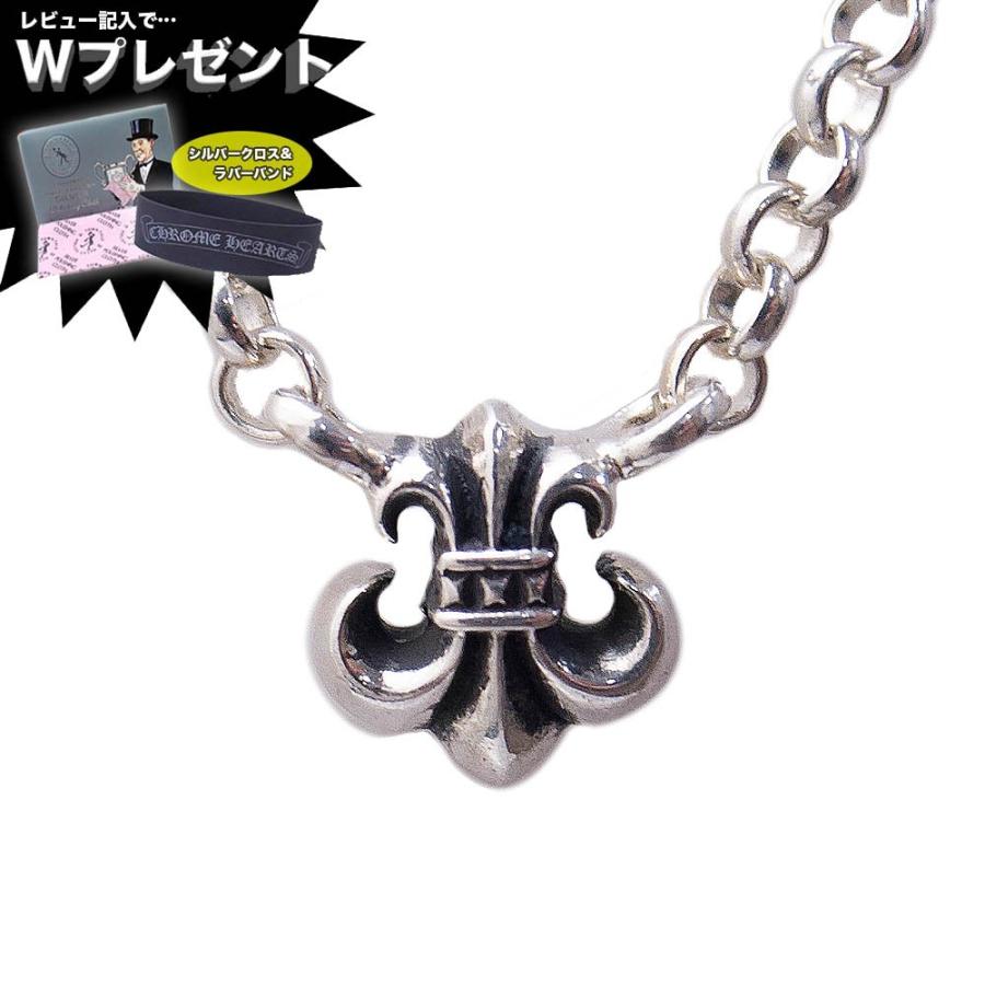 クロムハーツ ネックレス レディース CHROME HEARTS BSフレア 40cm ロールチェーン レディース ブランド プレンゼントにも