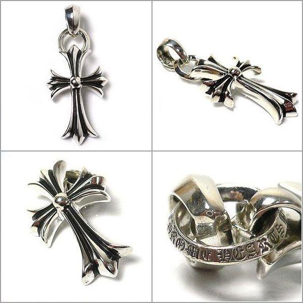 クロムハーツ ネックレス CHROME HEARTS CHスモールクロス With ベイル ペンダント アクセサリー ブランド クロムハーツ ネックレス CHROME HEARTS CHスモールクロス With ベイル ペンダント アクセサリー ブランド