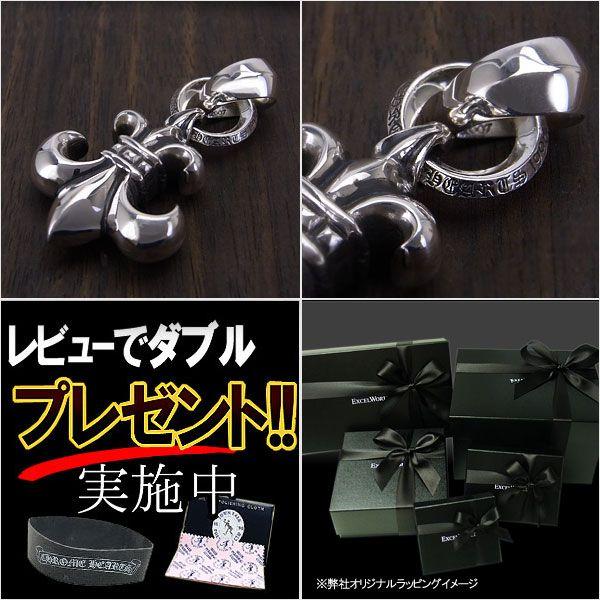 CHROME HEARTS クロムハーツ ネックレス BSフレア with ベイル CHROME HEARTS クロムハーツ ネックレス BSフレア with ベイル