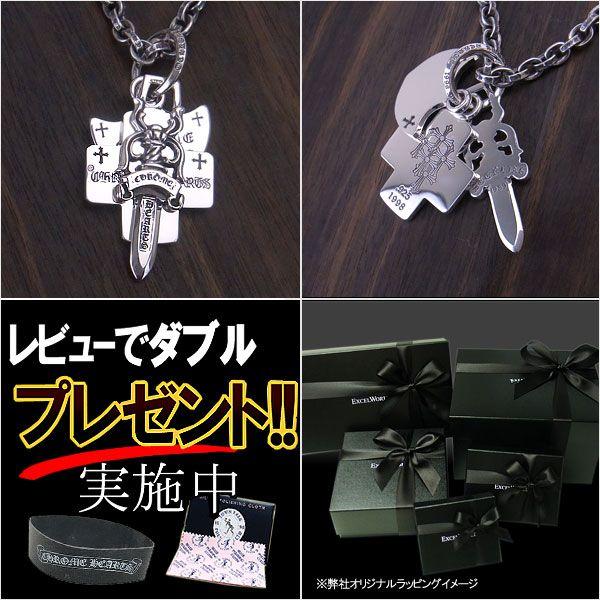 CHROME HEARTS クロムハーツ ネックレス ペーパーチェーン 3 CHROME HEARTS クロムハーツ ネックレス ペーパーチェーン 3