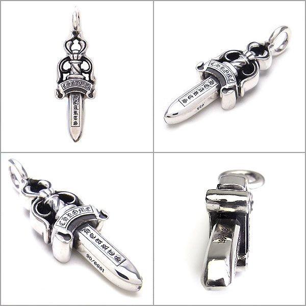 CHROME HEARTS クロムハーツ ネックレス ペーパーチェーン 18 CHROME HEARTS クロムハーツ ネックレス ペーパーチェーン 18