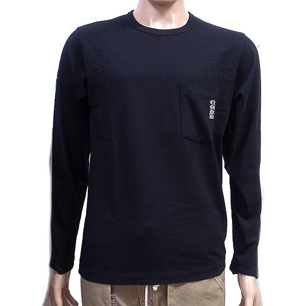 CHROME HEARTS クロムハーツ 長袖Tシャツ ロンT シンプル 胸 CHROME HEARTS クロムハーツ 長袖Tシャツ ロンT シンプル 胸