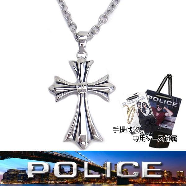 POLICE ポリス ネックレス ステンレス ペンダント 25154PSS01 エクセルワールド アクセサリー プレゼントにも