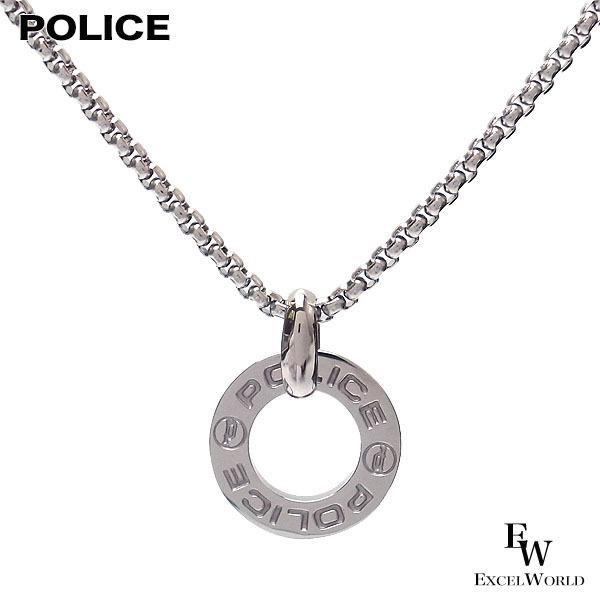 全品送料無料 ポリス Police ネックレス Hallow Sサイズ メンズ レディース ステンレス ペンダント pss01 エクセルワールド プレゼントにも おしゃれ アクセサリー Tp pss01 エクセルワールド 通販 Yahoo ショッピング 日本最大級 Www Ladislexia Net