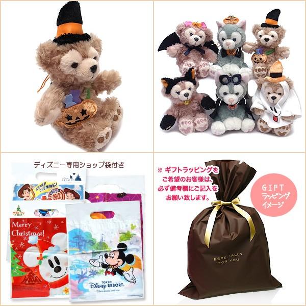 ダッフィー ハロウィン ストラップ 16 かぼちゃのキャンディーポッドを持ったダッフィー シェリーメイのお友達 ディズニーシー限定 ダッフィーグッズ エクセルワールド 通販 Yahoo ショッピング