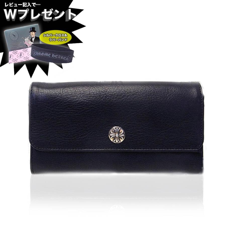 CHROME HEARTS クロムハーツ　ジュディ　ウォレット　長財布 クロムハーツ 財布（Chrome Hearts）ジュディ ブラック ヘビー
