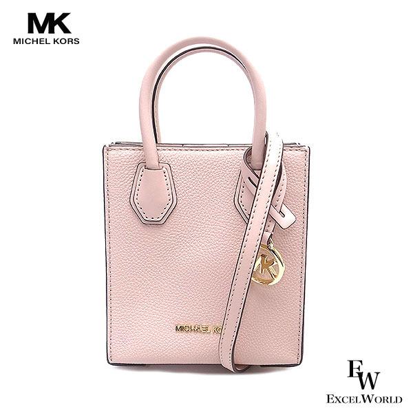 マイケルコース バッグ Michael Kors アウトレット ショルダーバッグ おしゃれなミニバッグ 2WAY 35S1GM9T0L ライトピンク レディース プレゼントにも マイケルコース バッグ Michael Kors アウトレット ショルダーバッグ