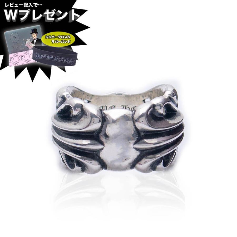 CHROME HEARTS クロムハーツ リング K&T V2 460229901098 CHROME HEARTS クロムハーツ リング K&T V2 460229901098