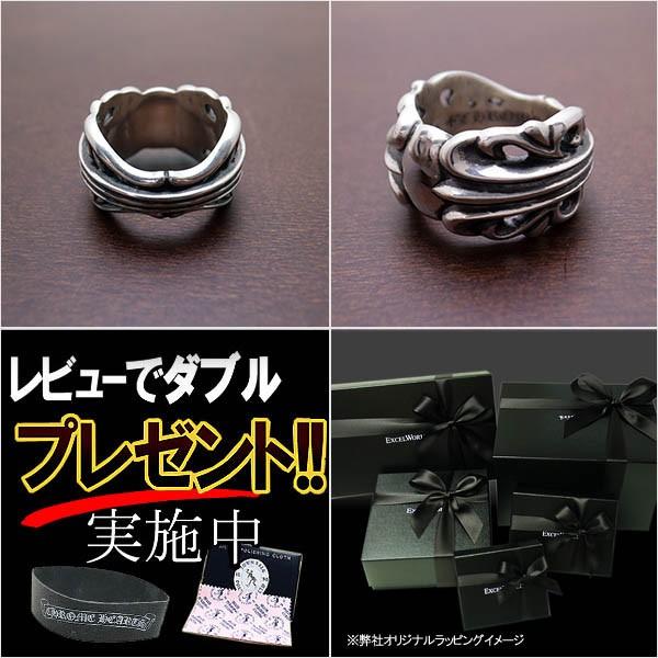 クロムハーツ リング K＆T V2 CHROME HEARTS 460229901098 メンズ ブランド プレゼントにも｜excelworld｜04