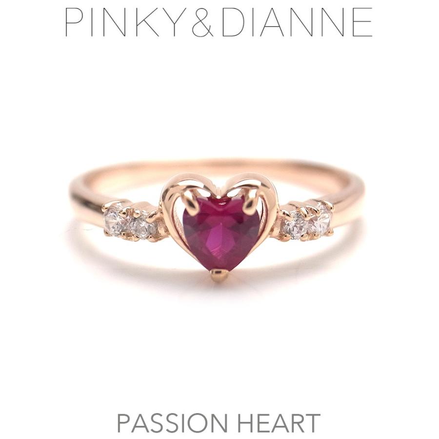 Pinky Dianne ピンキー ダイアン シルバー リング Passion Heart パッションハート エクセルワールド ブランド プレゼントにも エクセルワールド 通販 Yahoo ショッピング