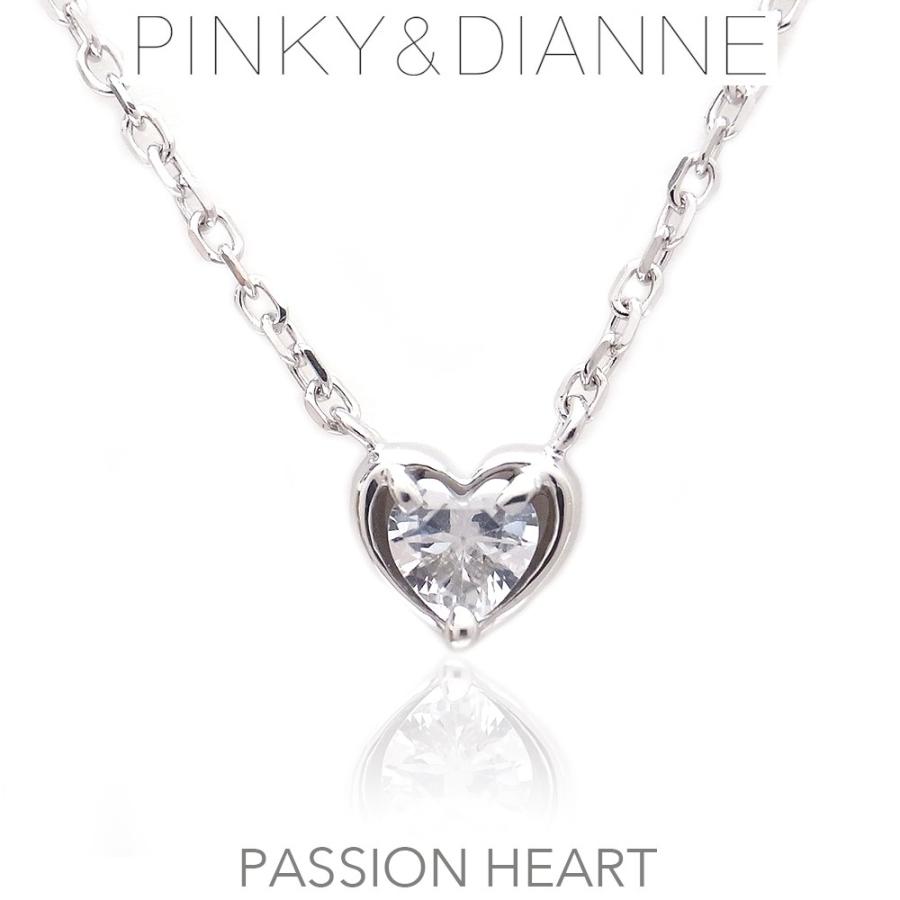 Pinky＆Dianne ピンキー＆ダイアン シルバー ネックレス 51582 Passion Heart パッションハート ブランド プレゼントにも  :51582:エクセルワールド - 通販 - Yahoo!ショッピング
